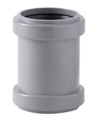   Ra41b manchon coulissant pvc sans rebord d.32